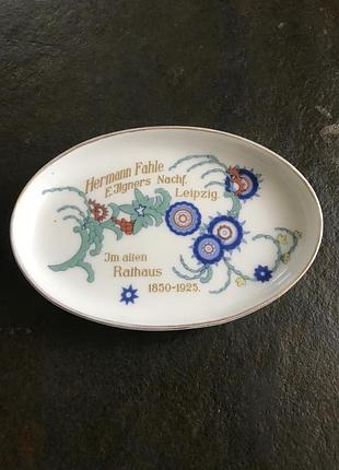 Вінтажне блюдце rosenthal