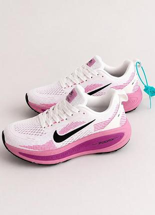 Жіночі кросівки nike zoomx / білі з рожевими вставками