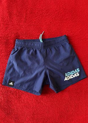 Дитячі шорти adidas