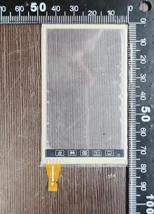 Сенсорне скло китай 078x048 p/n: 63392 / rs0330192b sa