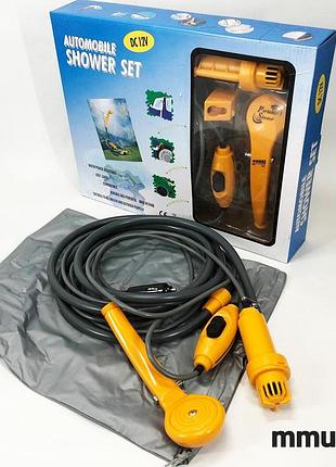 Портативный автомобильный душ yd104, авто душ aqua fresh, автодуш