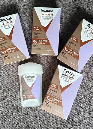 Rexona maximum protection sensitive dry антиперспирант антипирспирант 
кремовый антиперспирант против чрезмерного потоотделения