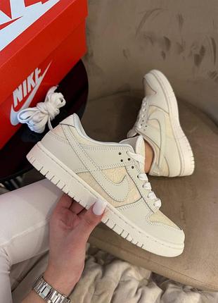 Стильні жіночі кросівки nike dunk low soft pearl