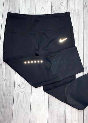 Жіночі спортивні жіночі nike running 3/4 капрі бігові чорні легінси для залу найк