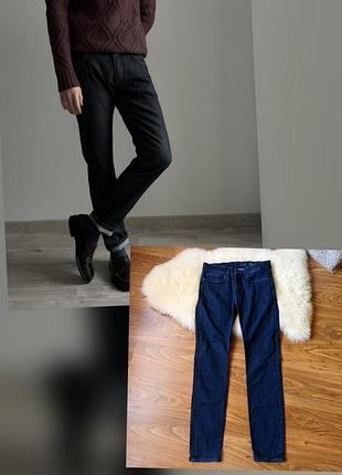 Мужские темно-синие джинсы skinny fit cos
