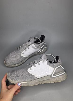 Чоловічі  кросівки adidas ultraboost 2