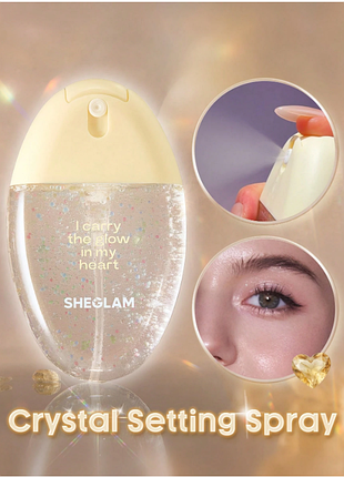 Фиксирующий спрей для макияжа sheglam crystal intentions vibe shield (6188)