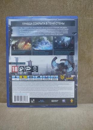 Killzone shadow fall игра для ps4 ps5 2
