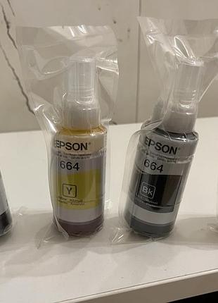 Чорнило оригінальні epson 664 нові