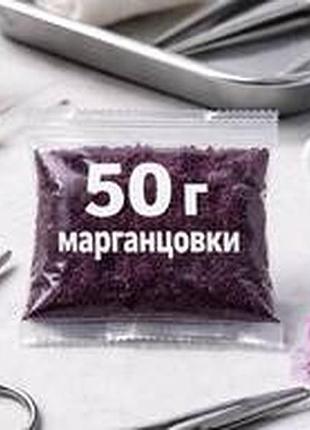 Аптечка  антисептические средства