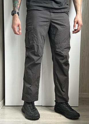 Карго штаны berghaus