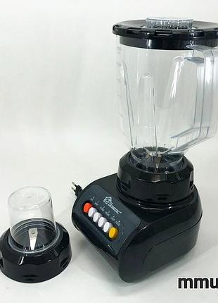 Стационарный блендер с кофемолкой domotec ms-9099, 250 вт. настольный электрический блендер