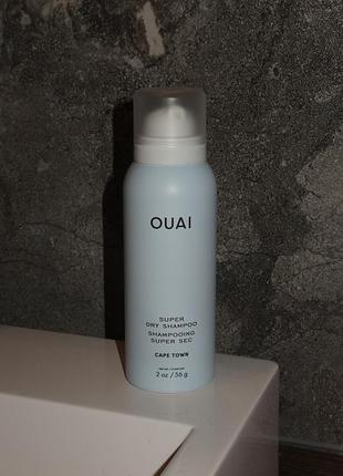 Сухий шампунь ouai super dry shampoo, обʼєм 56 г
