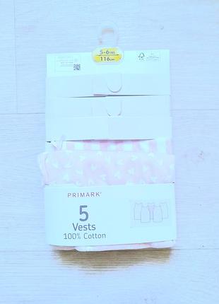 Маєчки 2шт товсті бретелі оригінал примарк primark