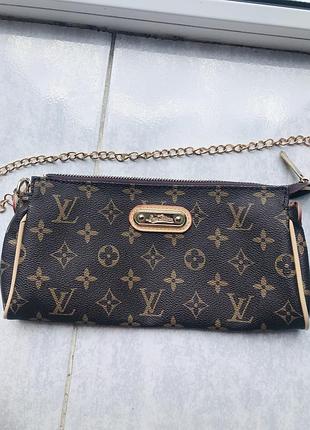 Клатч louis vuitton