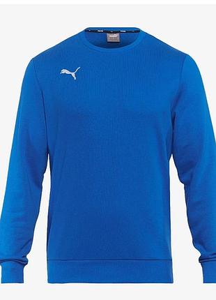 Мужская спортивная кофта puma