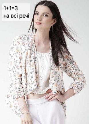 Жакет, накидка new look 14 размер