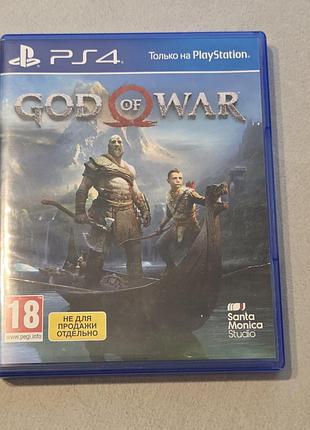 God of war (ps4) - оригинальный диск