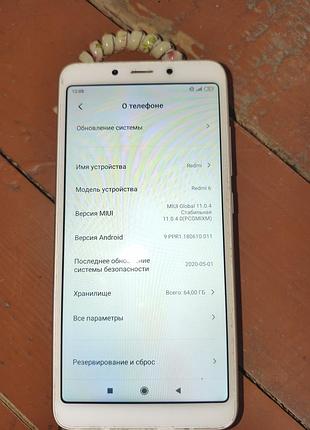 Xiaomi redmi 6 3/64 gb gold 3
