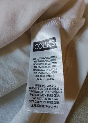 Кофта чоловіча colin's 4