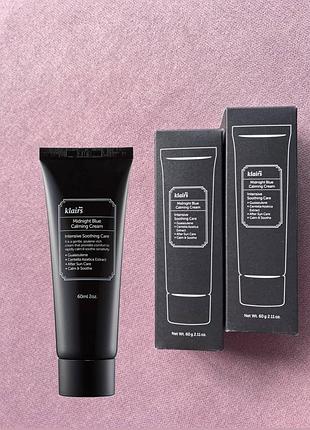 Dear klairs midnight blue calming cream 60 ml успокаивающий крем с азуленом