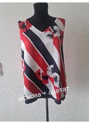 Роскошная блуза из вискозы, м