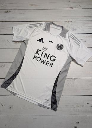 Чоловіча біла спортивна футболка adidas leicester city f.c. оригінал футбольна тренувальна джерсі адідас лестер сіті