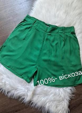 Шорты женские/ вискоза 100%, р.48 ( l/ xl)