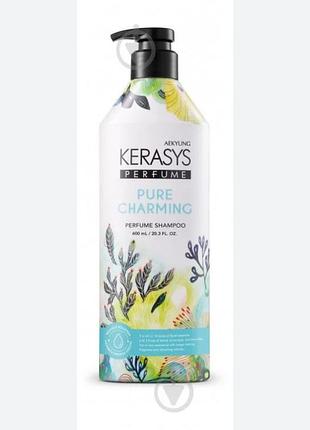 Парфумований шампунь від kerasys 600 мл