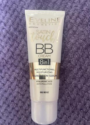 Вв-крем для обличчя eveline cosmetics 8 in 1 satin touch bb cream spf10 зі зволожувальною сироваткою