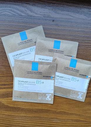 Cicaplast b5 заживляющий бальзам la roche -posay