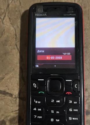 Nokia 5320 2