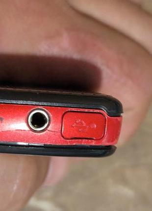 Nokia 5320 9
