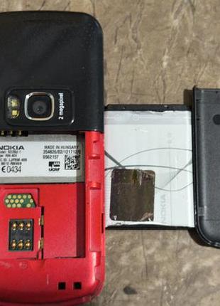 Nokia 5320 5