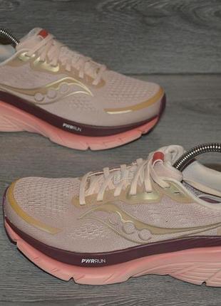 Продам кросівки фірма saucony guide 18 .
