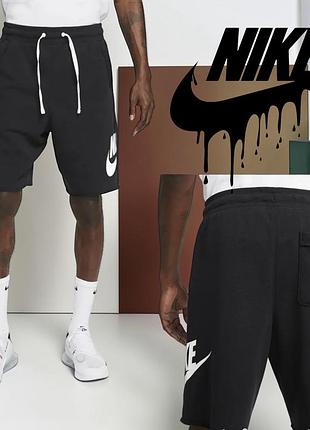 Чоловічі шорти nike