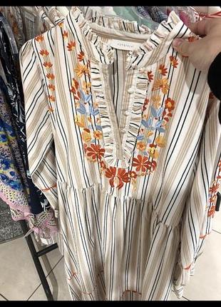Сукня h&m бежева