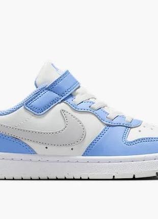 Кросівки дитячі nike eur30 (18,5см)