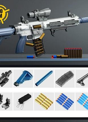 Іграшковий механічний автомат гвинтівка м416 стріляє мякими кулями з гільзою art4019