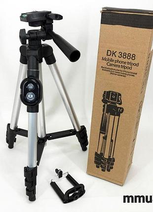 Трипод штатив tripod dk-3888 с bluetooth-пультом, тренога для фото, маленький штатив