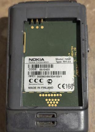 Nokia 7200 4