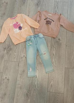 Набір,комплект на дівчинку 92/98 джинси, кофта, світшот zara