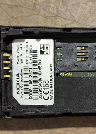 Nokia 7250i 2