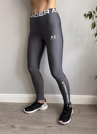 Лосіни under armour