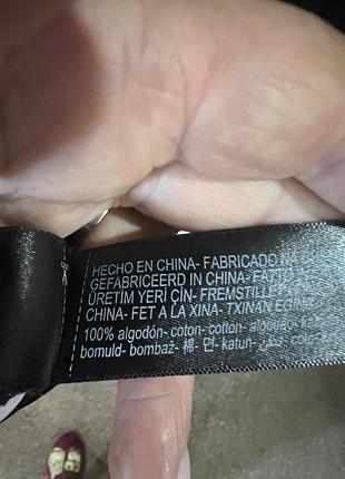 Продам лонгслив 3