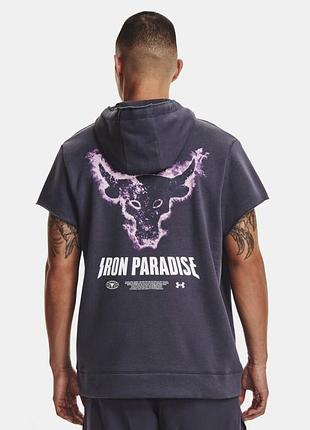 Under armour project rock rival fleece 2