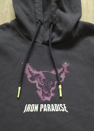 Under armour project rock rival fleece 5