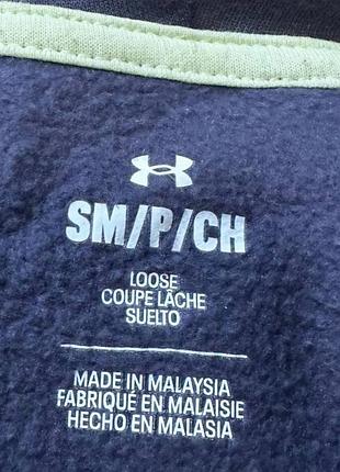 Under armour project rock rival fleece 6