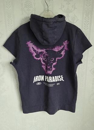Under armour project rock rival fleece 4