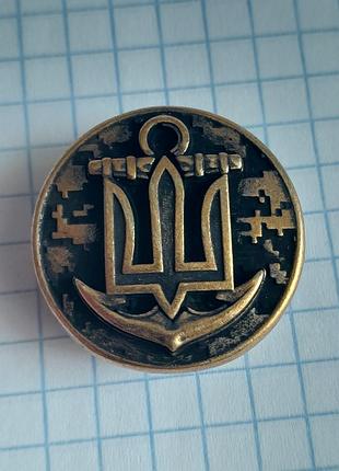 Паракордовая бусина вставка с эмблемой военно-морских сил украины